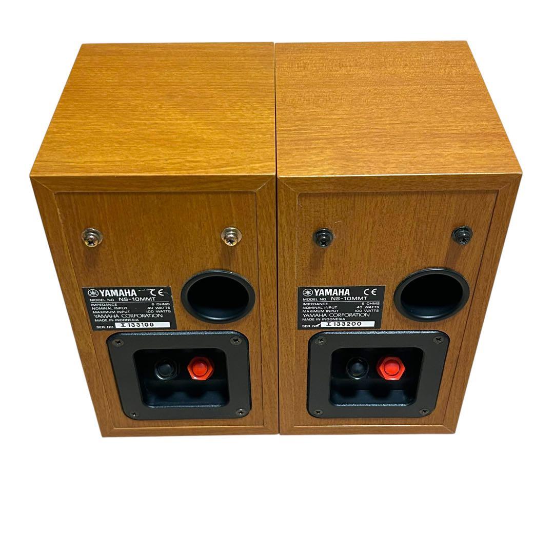 Yamaha Speakers Ns10-Mmt Spm-8S