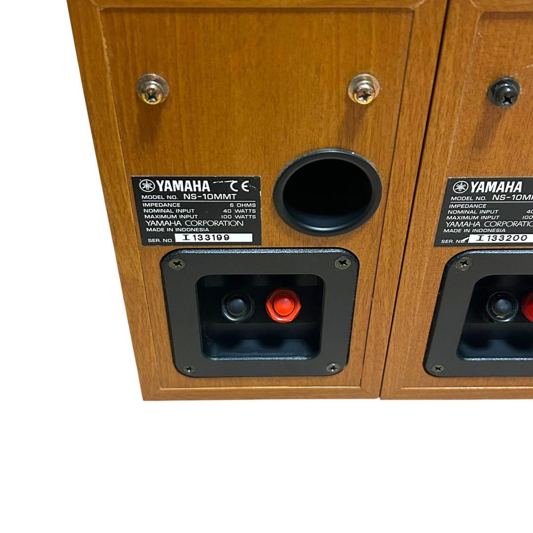 Yamaha Speakers Ns10-Mmt Spm-8S