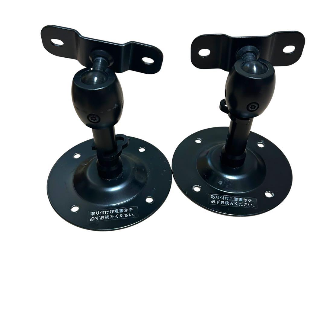Yamaha Speakers Ns10-Mmt Spm-8S