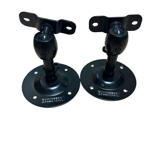 Yamaha Speakers Ns10-Mmt Spm-8S
