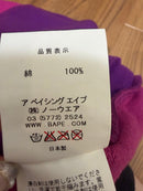 A Bathing Ape Other