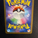 Pokemon Card Game Ex Ssr