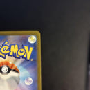 Pokemon Card Game Ex Ssr
