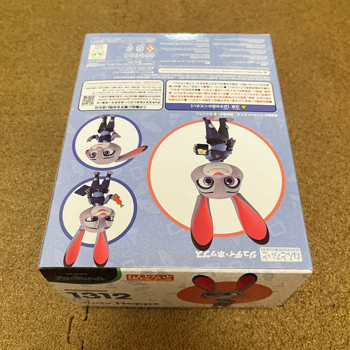 Good Smile Company Other 1312