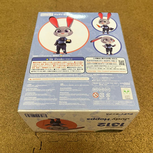 Good Smile Company Other 1312