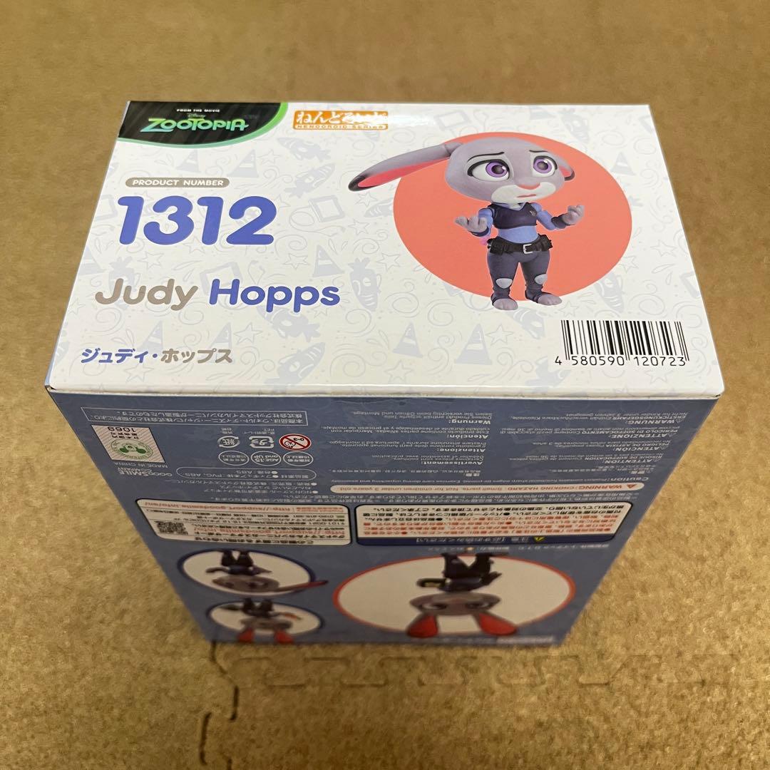 Good Smile Company Other 1312