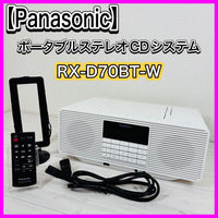 Panasonic Cd, Md Cassette Decks Rx-D70Bt-W
