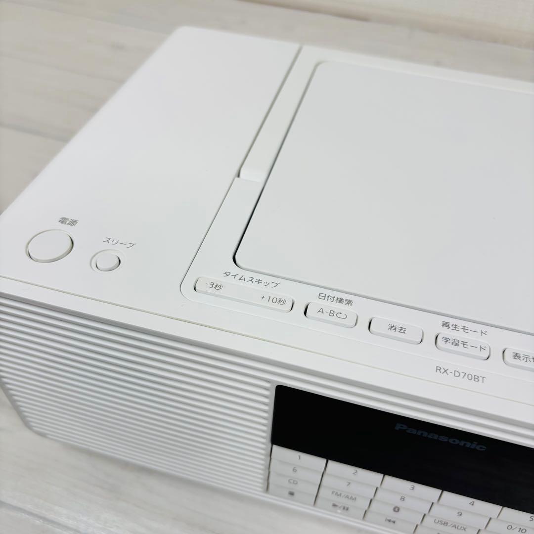 Panasonic Cd, Md Cassette Decks Rx-D70Bt-W