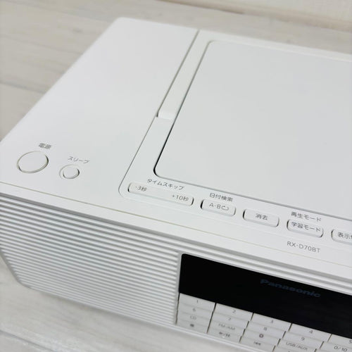 Panasonic Cd, Md Cassette Decks Rx-D70Bt-W