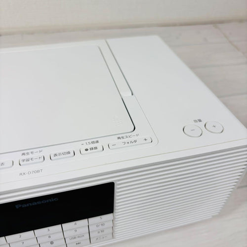 Panasonic Cd, Md Cassette Decks Rx-D70Bt-W