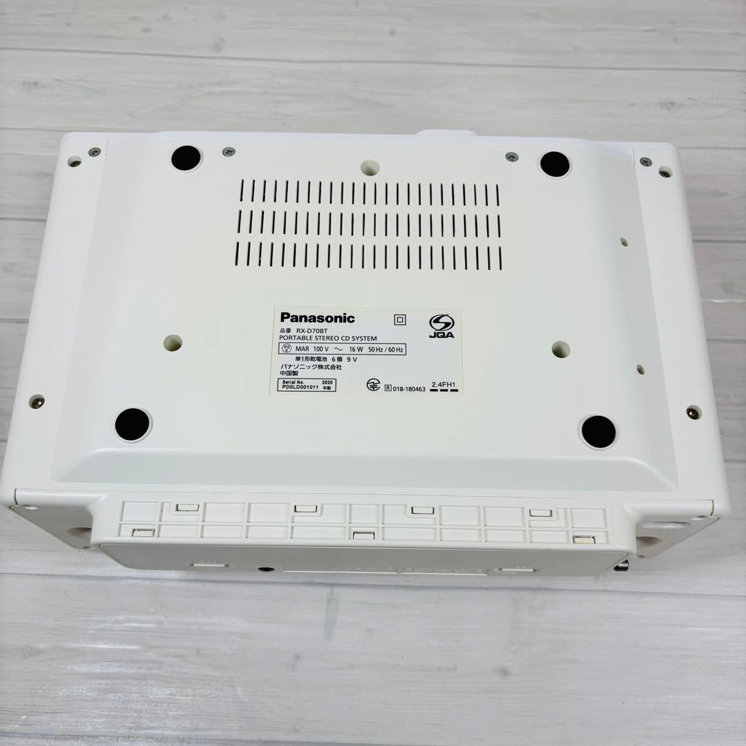 Panasonic Cd, Md Cassette Decks Rx-D70Bt-W