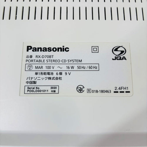 Panasonic Cd, Md Cassette Decks Rx-D70Bt-W