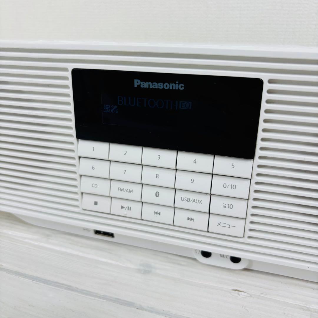 Panasonic Cd, Md Cassette Decks Rx-D70Bt-W
