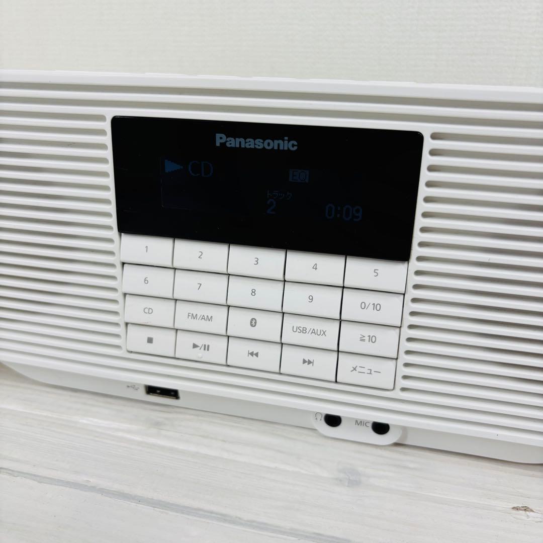 Panasonic Cd, Md Cassette Decks Rx-D70Bt-W