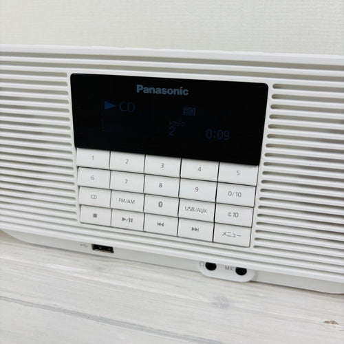 Panasonic Cd, Md Cassette Decks Rx-D70Bt-W