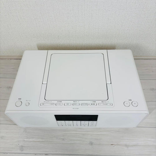 Panasonic Cd, Md Cassette Decks Rx-D70Bt-W