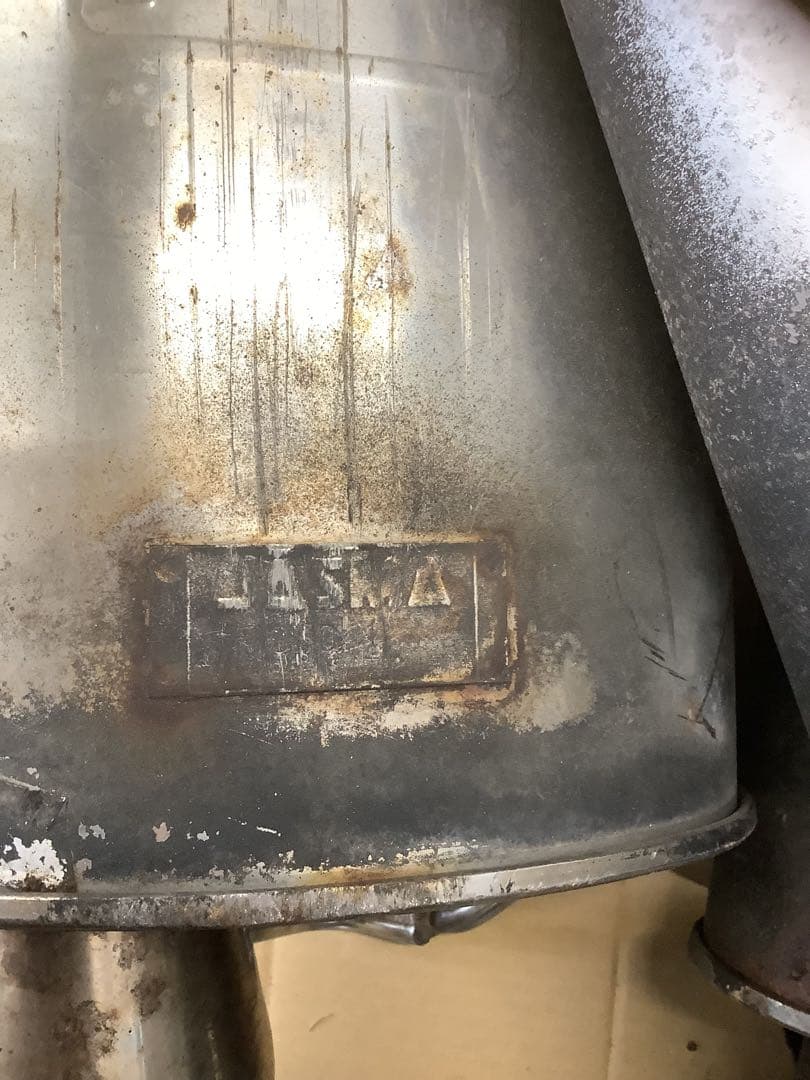 Fujitsubo Mufflers Jzx100