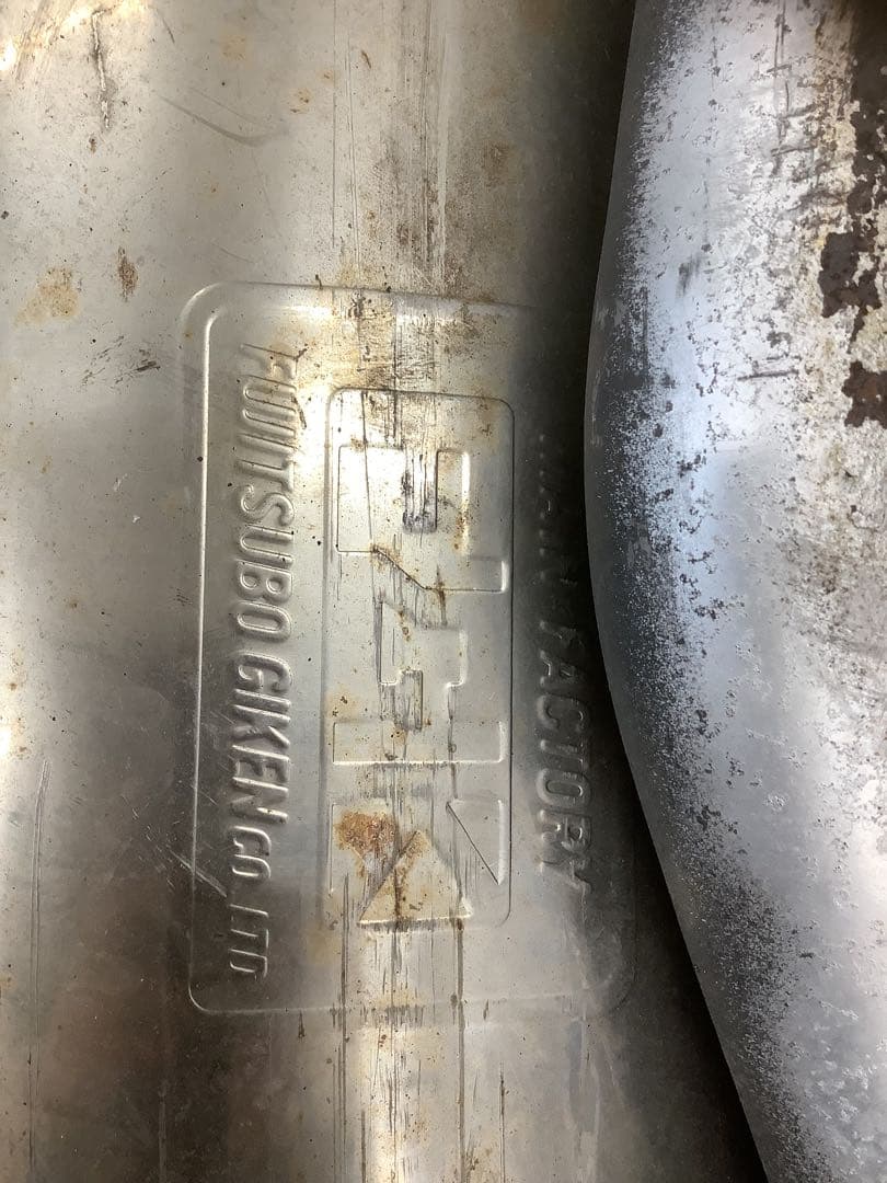 Fujitsubo Mufflers Jzx100