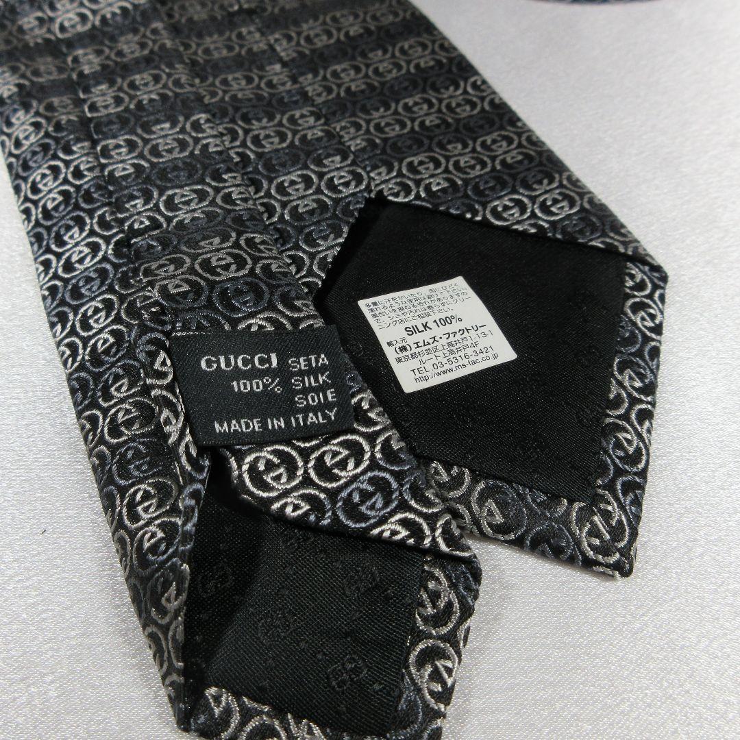 Gucci Tie Gg