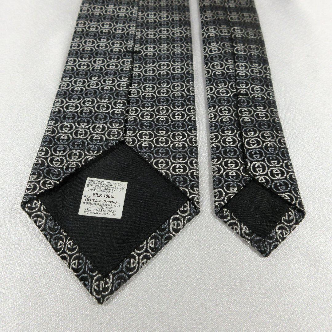 Gucci Tie Gg