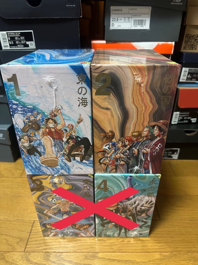 Sh Nen Manga One Piece 1 23 Box