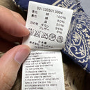Visvim Down Quilted Vests 13Aw I.C.T. Insulator Vest W