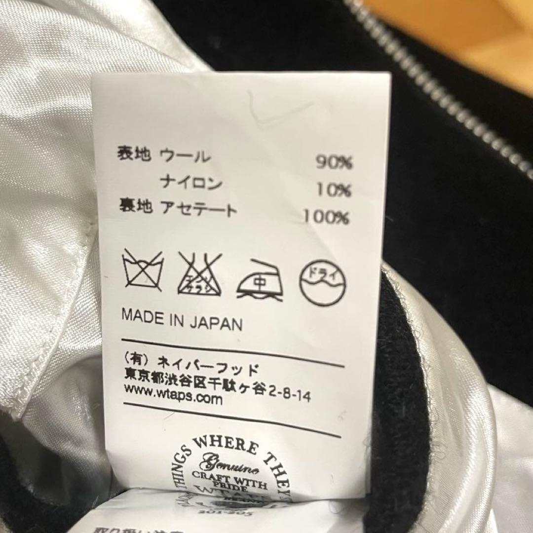 Wtaps Sukajan Souvenir Bomber Jackets Tour/Jk M