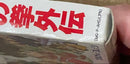 Games Sd Gb