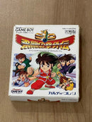 Games Sd Gb