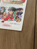 Games Sd Gb