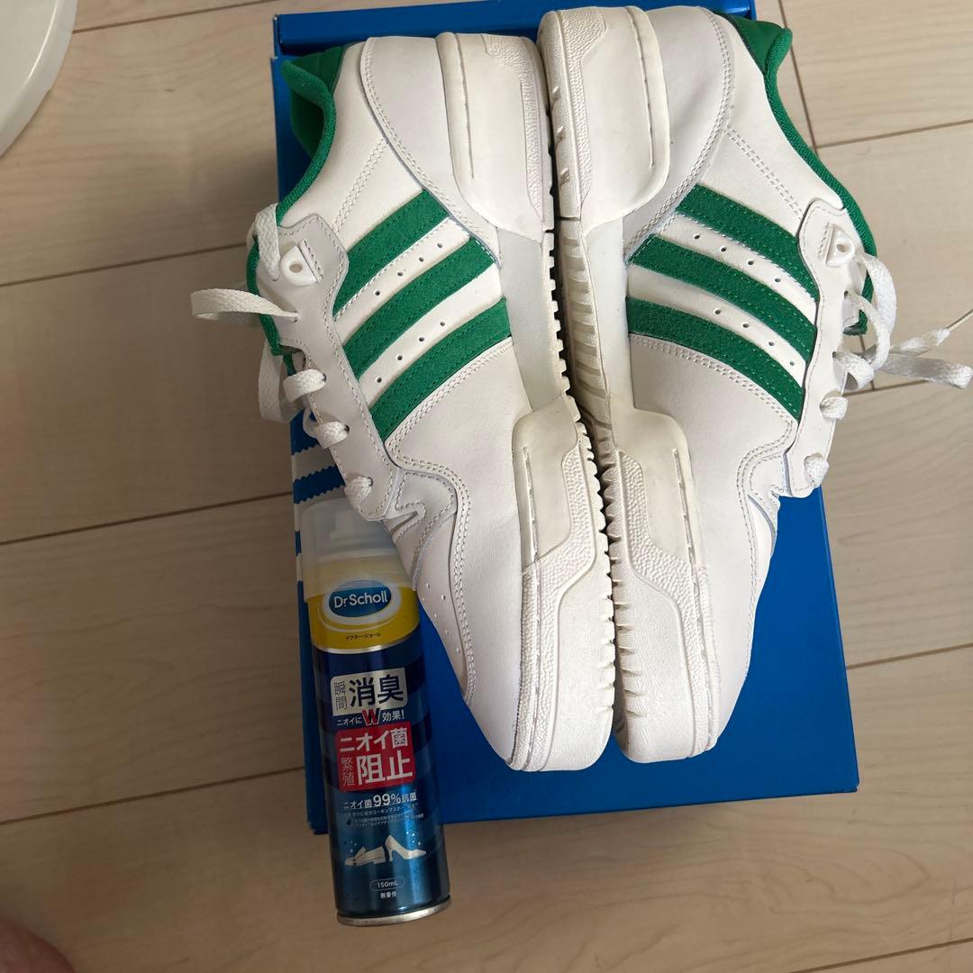 Adidas Originals Sneakers Rivalry Low