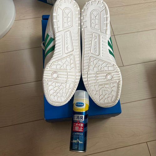 Adidas Originals Sneakers Rivalry Low