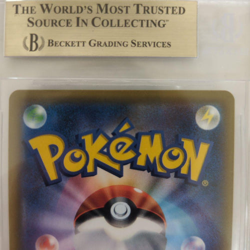 Pok Mon Trading Card Game Sr Bgs9.5