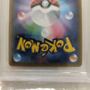 Pok Mon Trading Card Game Sr Bgs9.5