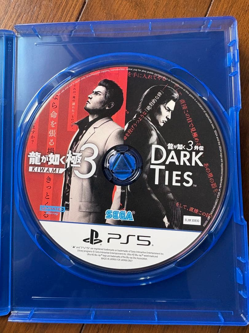 Playstation5 Games (Physical) Ps5 3/ Dark Ties