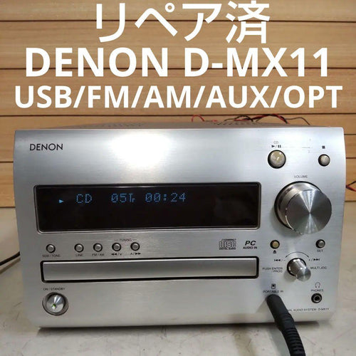 Denon Mini Component Systems Usb/Fm/Am/Aux/Opt D-Mx11