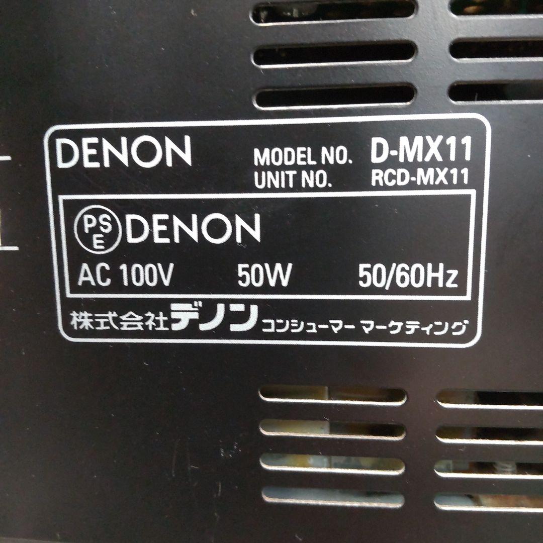 Denon Mini Component Systems Usb/Fm/Am/Aux/Opt D-Mx11