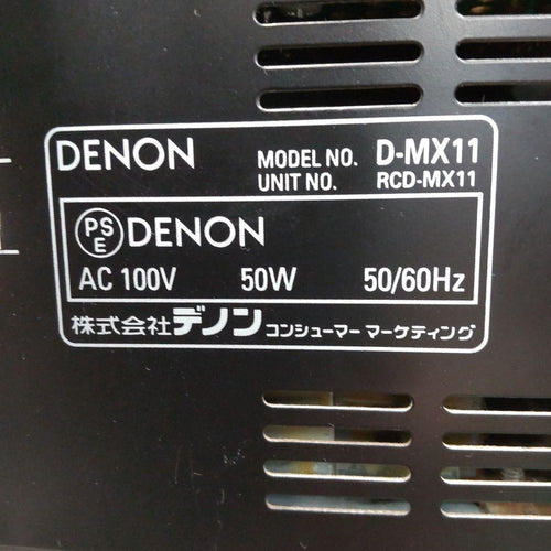 Denon Mini Component Systems Usb/Fm/Am/Aux/Opt D-Mx11