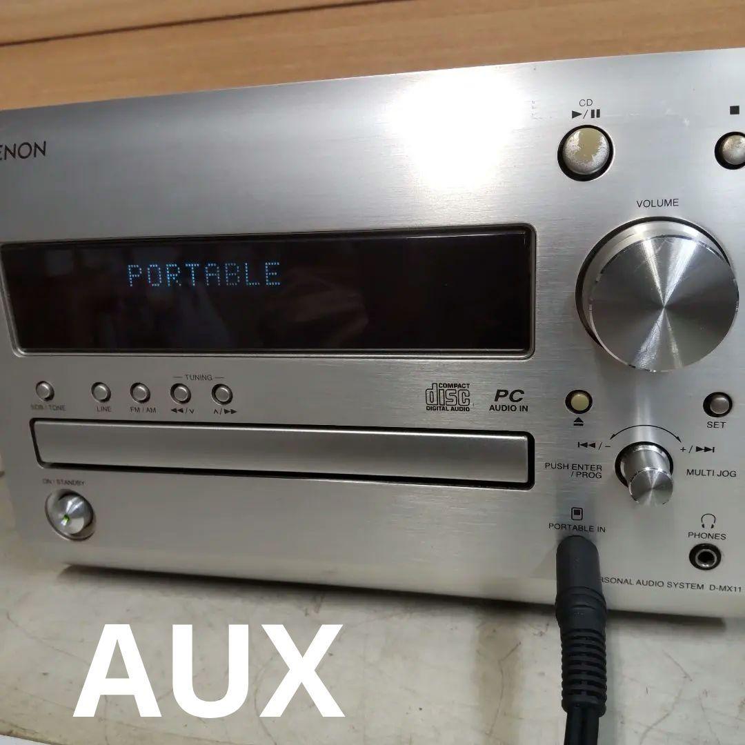Denon Mini Component Systems Usb/Fm/Am/Aux/Opt D-Mx11