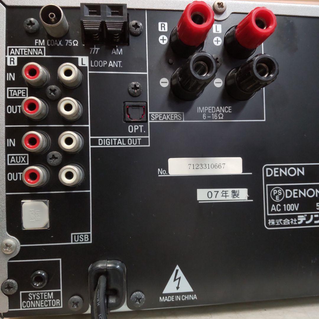 Denon Mini Component Systems Usb/Fm/Am/Aux/Opt D-Mx11