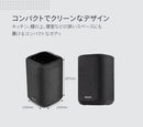 Lens (Single Focus) Denon Denonhome150 Musi