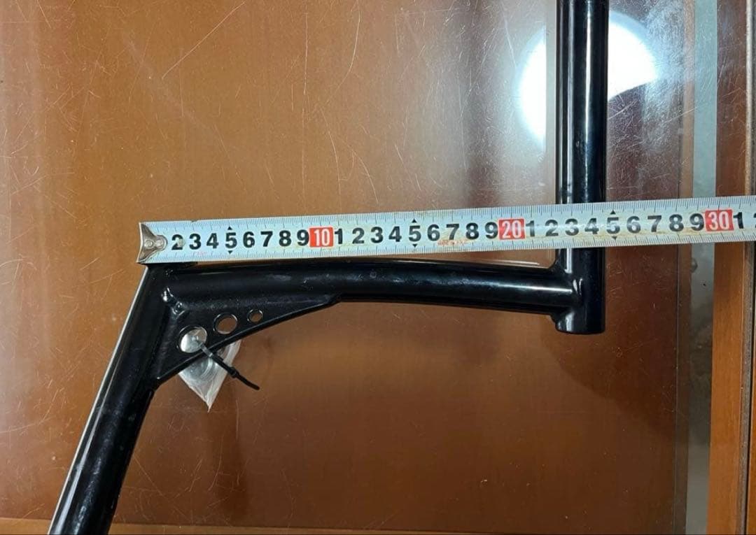Roland Sands Design Handlebars