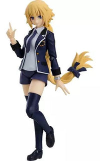 Game Character Figma Ver. Fate/Apocrypha