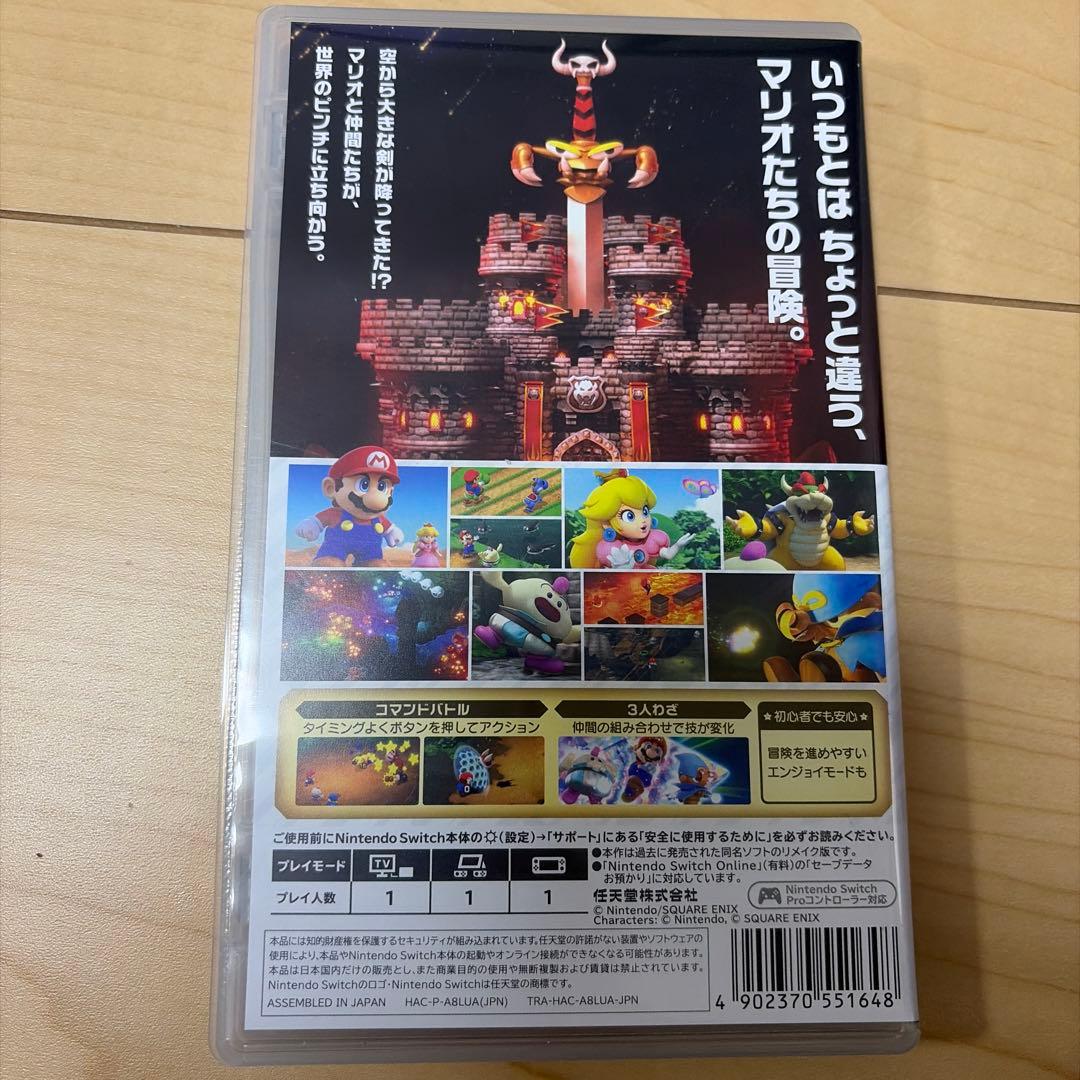 Nintendo Switch Soft Rpg