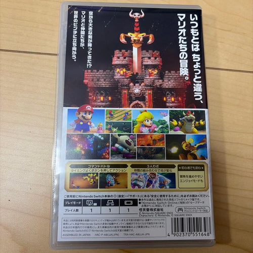 Nintendo Switch Soft Rpg