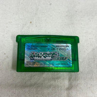 Gameboy Advance Games