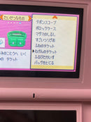 Gameboy Advance Games