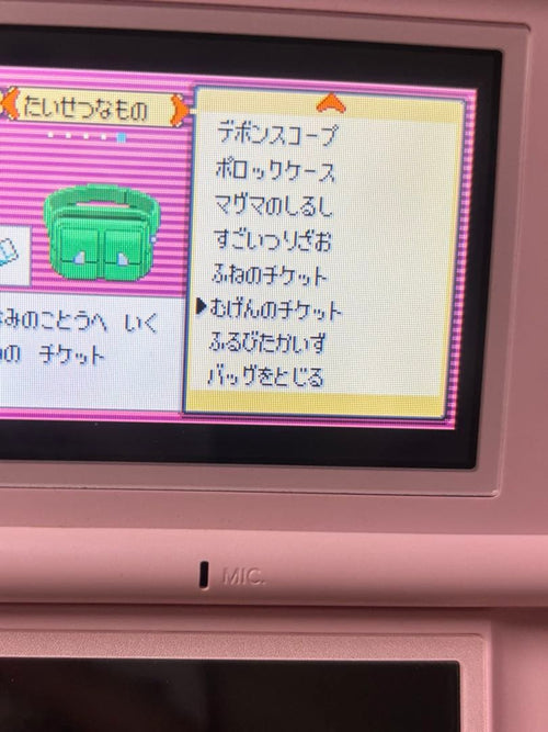 Gameboy Advance Games