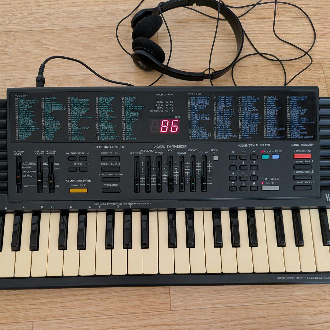 Other Yamaha Pss-380