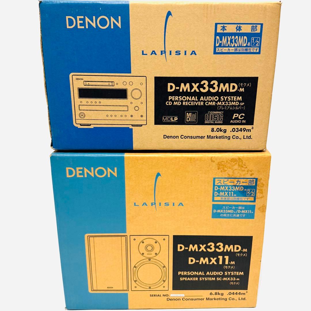 Denon Mini -Component D-Mx33Md-M D-Mx11